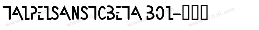 TaipeiSansTCBeta BoI字体转换